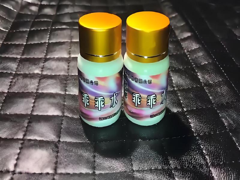 成人催药迷用品3745-KLAd型号